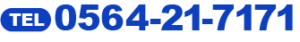 tel number image